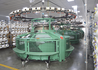 常州市春源針織科技有限公司